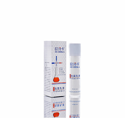 多用途抗菌乳液沙雅